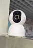 小米智能摄像机 4家用云台摄像头800万像素4K超清室内监控360度无死角带夜视手机远程婴儿宠物宝宝母婴 实拍图