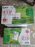 蒙牛全脂纯牛奶250ml*24盒 年货礼盒 电商定制 实拍图