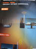 Tenda腾达 usb无线网卡wifi6 智能免驱AX300 无线网卡台式机专用 wifi接收器 高增益天线 无线wifi发射 实拍图