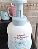 贝亲（Pigeon）洗发水沐浴露  新生儿宝宝用 水三角婴儿洗发沐浴二合一 500ml 实拍图