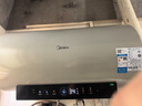美的（Midea）国家补贴15%终身免换镁棒60升电热水器3300W变频省电一级能效节能安全水电分离F6033-JE6(HE) 实拍图