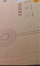 米家小米落地扇 家用大风量电风扇  台地两用 远程智能控制支持小爱语音操控桌面风扇 米家家用落地扇 实拍图