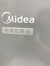 美的（Midea）200L单温家用冰柜减霜冷藏冷冻柜两用小冰柜一级能效节能冷柜小型冰箱BD/BC-200KMF(E)国家补贴 实拍图