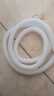 水管软管延长管接水软管自来水加长塑料管子排水管接水龙头出水管 塑料软管-1.5m-1根【带卡箍】 实拍图