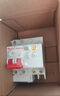 德力西电气空开断路器空气开关漏电保护器DZ47sLE 2P 32A 实拍图