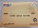 心相印（Mind Act Upon Mind）抽纸金装经典3层100抽纸巾餐巾纸面巾纸家用纸巾实惠装 3层 100抽*2包 【尝鲜装】 实拍图