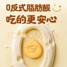 江中猴姑奶酪猴头菇饼干年货礼盒养胃高钙早餐健康儿童孕妇休闲零食960g 实拍图