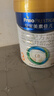 美素佳儿（Friso）皇家幼儿配方奶粉3段（1-3岁幼儿适用）800g*6罐 乳铁蛋白 实拍图