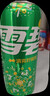可口可乐（Coca-Cola）雪碧 Sprite 碳酸饮料 330ml*20烟花罐 年货节 礼盒装 实拍图