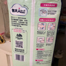 包大人（Dr.P）干爽舒适成人纸尿裤基础型M20片(腰围:70-110cm)老年人产妇尿不湿 实拍图