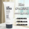 朗仕（Lab series） 洗面奶男士多功能柔珠洁面乳净澈毛孔深层清洁 多功能柔珠洁面乳100ml 实拍图