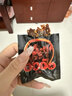 三只松鼠蜀香牛肉麻辣味400g礼盒装四川零食混发夜宵解馋肉干肉脯年货送礼 实拍图
