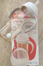 贝亲（Pigeon）自然离乳 PPSU重力球吸管双把手奶瓶 330mL 12月+ AA253 实拍图