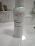 雅漾（Avene）舒泉保湿喷雾150ML 补水爽肤水湿敷水化妆水舒缓敏肌大喷新年礼物 实拍图