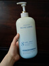 维特丝沐浴露男女士持久留香72小时香体控油滋润保湿补水乳液金榜第1名 实拍图