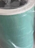 米家 小米空气净化器滤芯滤网 标准版 家用除甲醛除菌除二手烟异味 净化器2/2S/3/pro通用 实拍图