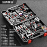 沃克莱夫无刷手电钻工具箱全套工具箱家用五金工具套装组合电工木工维修 实拍图