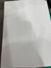 百旺本色护眼打印纸A4 70g500张*5包一箱 学生作业纸双面复印纸 近视防控认证 整箱2500张【高性价比】 实拍图