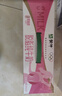 蒙牛 脱脂纯牛奶零脂肪脱脂不脱味健身好伴侣礼盒装  250ml*24盒*2箱 实拍图