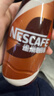 雀巢（Nestle）【侯明昊推荐】即饮咖啡 丝滑拿铁口味 咖啡饮料 268ml*15瓶 实拍图