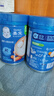 嘉宝（GERBER）胡萝卜婴幼儿高铁米粉维C+铁宝宝辅食米糊250g6-12个月100%真验厂 实拍图
