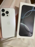 Apple/苹果【需签收激活】iPhone 16 Pro（A3294）128GB 白色钛金属 支持移动联通电信5G 双卡双待手机 实拍图