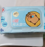 清风【李昀锐同款】EDI纯水湿巾 60片*5包 不含酒精手口可用湿纸巾 实拍图