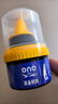 ONEFULL鞋油擦鞋神器真皮保养油无色通用皮鞋皮革护理保养油无色50ml 实拍图