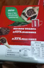 雀巢（Nestle）【侯明昊推荐】醇品速溶黑咖啡燃减0糖0脂*健身燃减防困48包*1.8g 实拍图