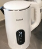 苏泊尔（SUPOR）1.7L大容量 电热水壶开水壶烧水壶电水壶煮水壶 大屏显温 316L不锈钢内胆 多段电子保温SW-17J85L  实拍图