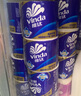 维达（Vinda）有芯卷纸 蓝色经典4层200克*27卷 高克重卫生纸 厕纸纸巾整箱 实拍图