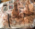 上鲜 鸡翅根 净重6斤 冷冻 出口级鸡翅鸡腿炸鸡翅根烤鸡翅 清真食品 实拍图