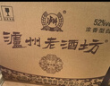 泸州老窖 泸州老酒坊 窖之绵 浓香型白酒 52度 500ml*6瓶 整箱 送礼婚庆 实拍图
