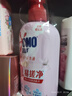 奥妙（OMO）内裤内衣洗衣液300g*3+100g 女士去血渍抑菌去异味 有效去除HPV  实拍图