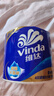 维达（Vinda）有芯卷纸 蓝色经典4层200克*27卷 高克重卫生纸 厕纸纸巾整箱 实拍图