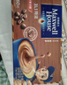 麦斯威尔（Maxwell House）特浓速溶咖啡粉13g*60条 三合一冲饮 奶咖 0反式脂肪酸 固体饮料 实拍图