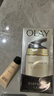 玉兰油（OLAY）多效面霜50g补水润肤抗皱紧致保湿面霜新年礼物送女友 实拍图