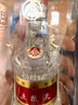 五粮液 普五八代 浓香型白酒 52度 50ml 单瓶 官方授权（无礼袋） 实拍图