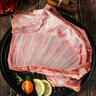 鲜京采澳洲精选原切羊肋排（偏瘦） 2斤/袋  京东自有品牌 春节也送货 实拍图