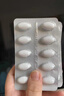 【原研进口】拜耳爱乐维叶酸 复合维生素100片 补充钙铁锌维生素c 孕妇叶酸备孕片女性艾乐维 怀孕前中后期 实拍图