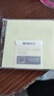 晨光（M&G）文具100张黄色便利贴76*76mm便签纸n次贴便签贴记事贴留言贴记事本子 办公用品YD-940 实拍图