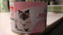 皇家（ROYAL CANIN）猫粮慕斯猫罐头湿粮奶糕幼猫粮全价粮 欧洲原装进口猫咪主食罐头 【新客尝鲜】猫奶糕罐头195g*1罐 实拍图