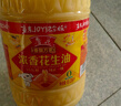 鲁花 【保真菜籽油】食用油 低芥酸特香菜籽油 5L  /桶   实拍图
