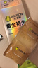 杰士邦液态延时避孕套黄金持久10只安全套套超薄成人计生情趣用品年货 实拍图