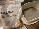 宠幸 膨润土猫砂8.3kg 快速吸水牢固结团低尘除臭猫砂 实拍图