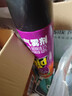 雷达（Raid）基孔肯雅热杀虫剂喷雾 550ml*2瓶 香甜橙花香型杀蟑 杀虫气雾剂 实拍图
