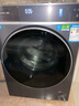 海尔（Haier）云溪4.0极致超薄款588 滚筒洗衣机全自动 真正纯平嵌大容量 一级能效升级540大筒精华洗 国家补贴 单洗 10kg 双智投+540大筒+1.23高洗净比 实拍图