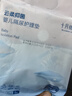 十月结晶一次性加厚隔尿垫40片33*45cm婴儿尿垫护理垫防水透气隔尿垫婴儿 实拍图