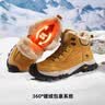 骆驼（CAMEL）冬季加绒保暖防撞抗寒城市户外徒步靴 G14W342704 沙漠黄 44  实拍图