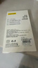 品胜【Ai相机键全包I强劲磁吸I发黄包赔】适用iphone17promax手机壳苹果17promax保护套磁吸保护壳 实拍图